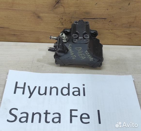Тнвд D4EA 2.0л д. 113л.с. Hyundai Santa Fe-1, 02г