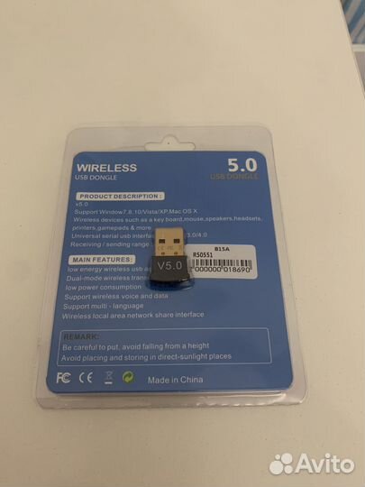 Bluetooth адаптер для пк 5.0