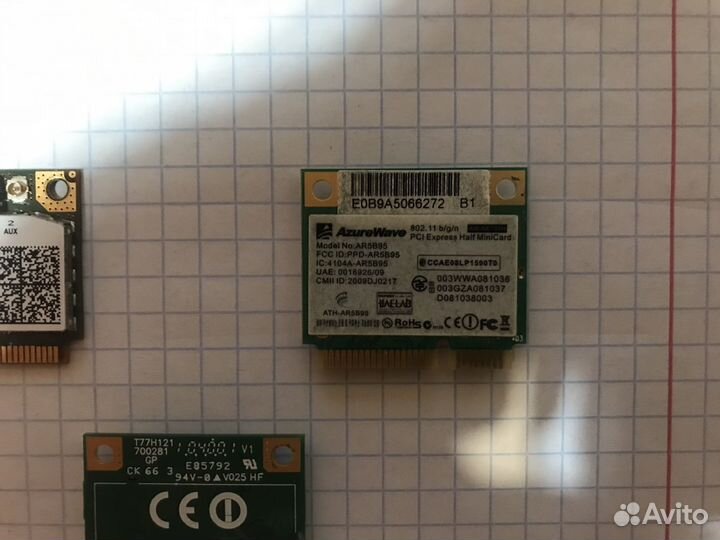 Wi fi модуль для ноутбука