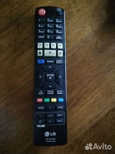 Пульт ду lg