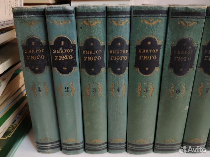 Собрание сочинений Виктор гюго