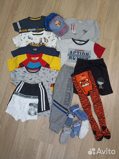 Пакет вещей 92