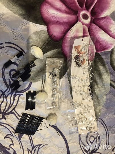 Аксессуары