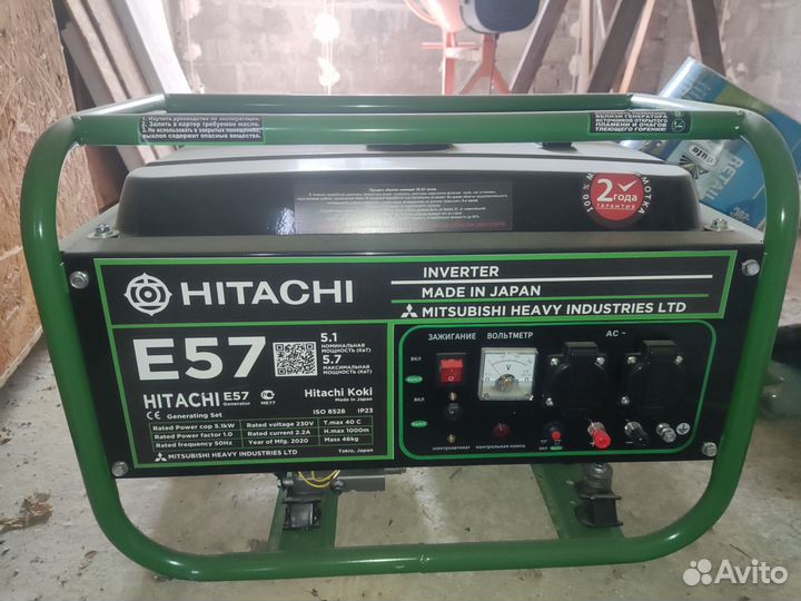 Инструменты и стройматериалы