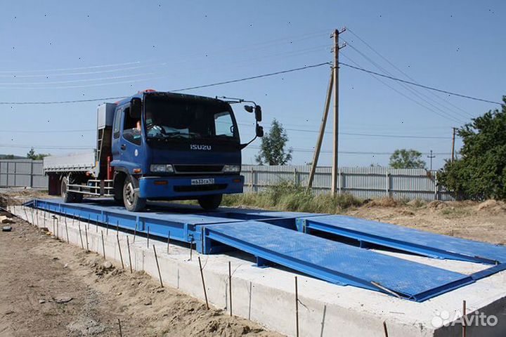 Автомобильные весы