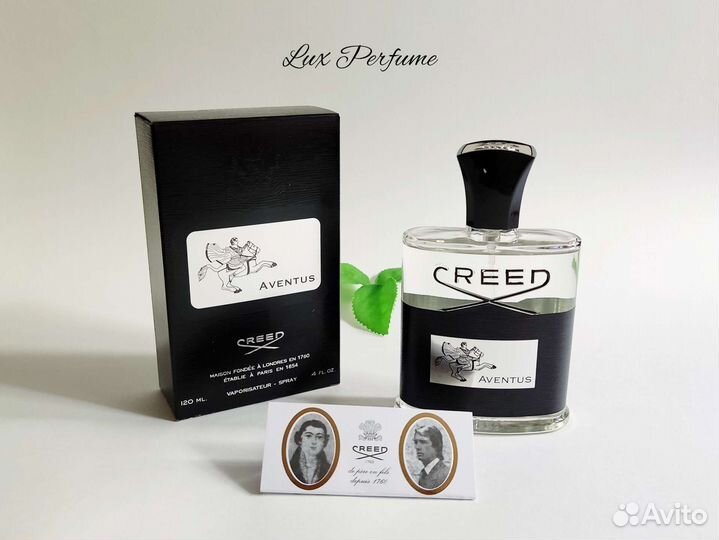 Мужской парфюм Creed Aventus (120 мл)