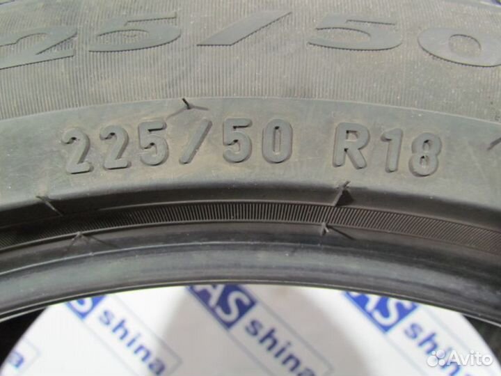 Pirelli Cinturato P7 225/50 R18 102Q