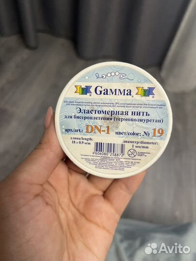 Нить резинка gamma