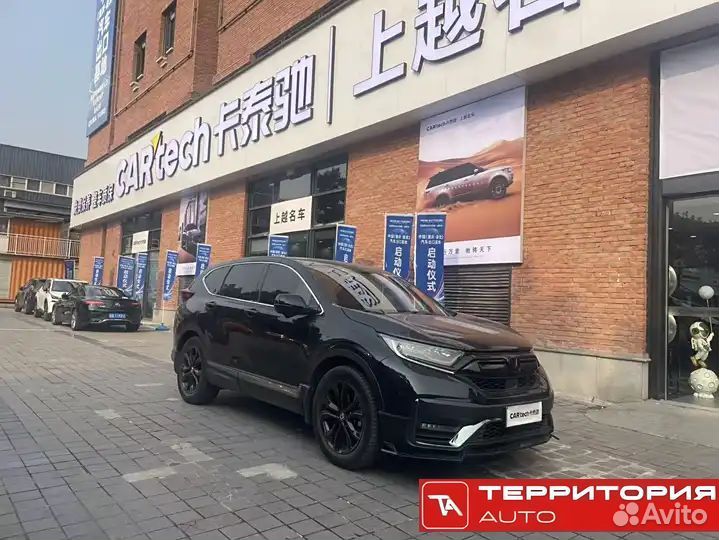 Honda CR-V 1.5 CVT, 2022, 40 000 км