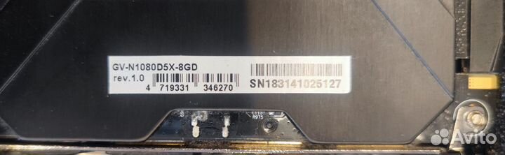 Видеокарта nVidia GeForce GTX 1080 Gigabyte