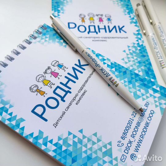 Печать визиток, листовок, полиграфия