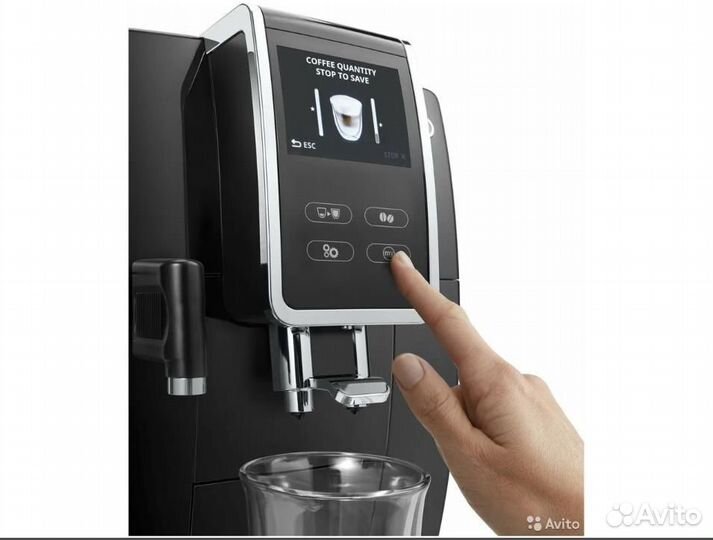 Кофемашина DeLonghi Dinamica Plus ecam 370.70.B