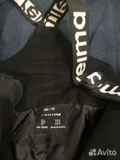 Зимняя куртка со штанами(для мальчика, девочки)