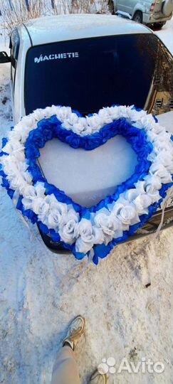 Свадебные украшения на машину бу