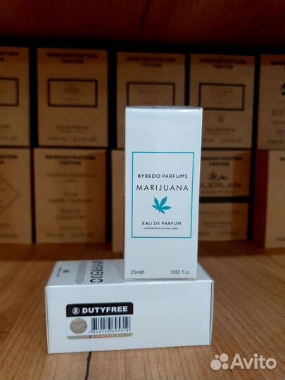 Byredo marijuana