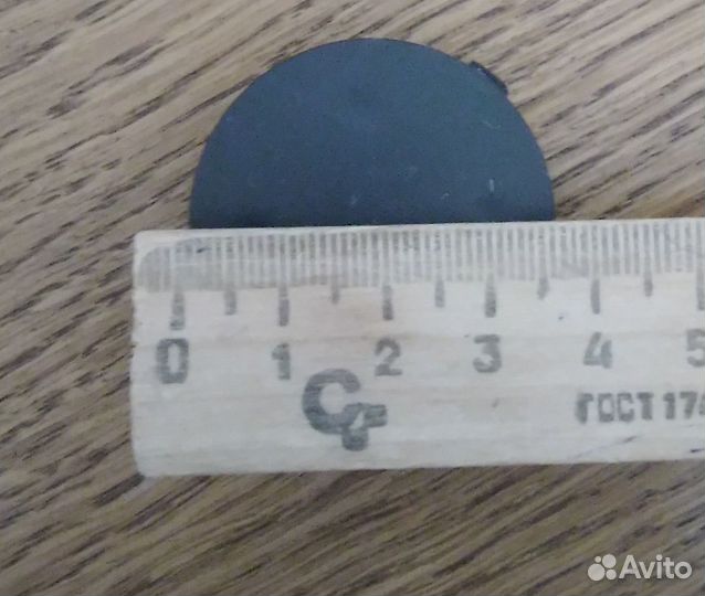 Кнопка на ручку коляски