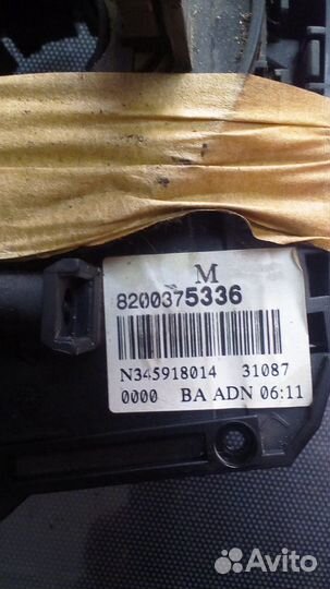 Шлеф подрулевой Renault Logan