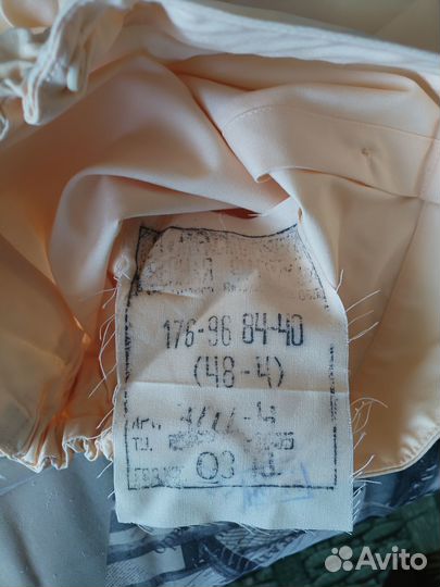 Рубашки кремовые вмф