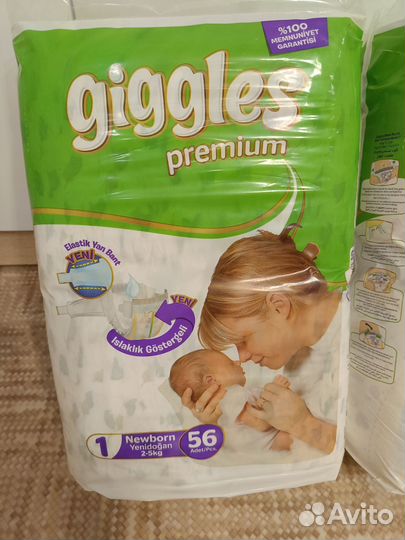 Подгузники памперсы детские giggles premium
