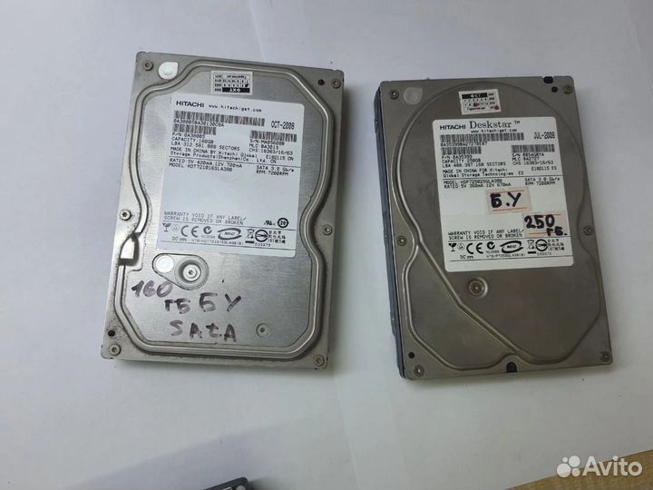 Жесткий диск