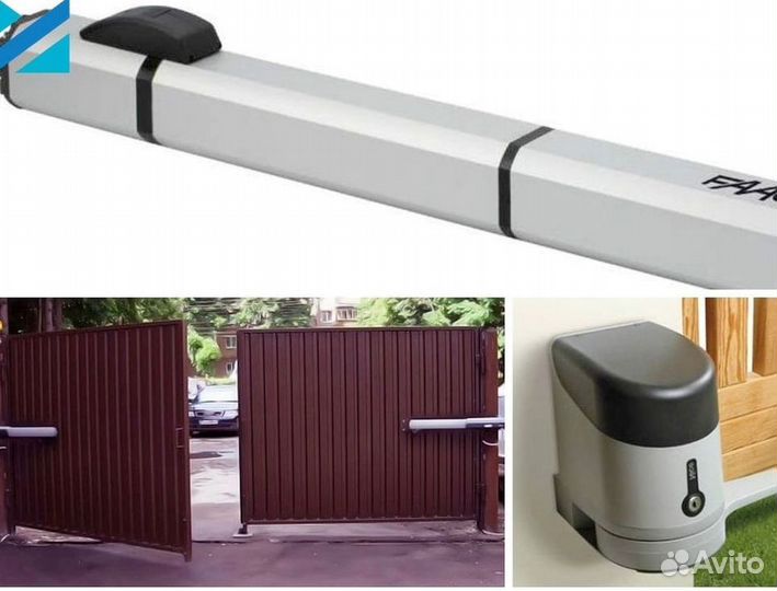 Автоматика для откатных ворот