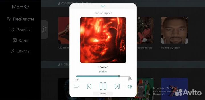 Разработка сайтов под ключ (html)
