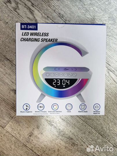 Умный светильник,ночник с беспроводной зарядкой