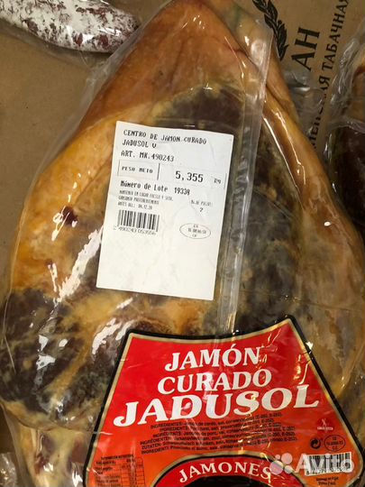 Хамон серрано с доставкой