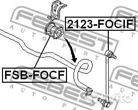 Втулка переднего стабилизатора d18.3