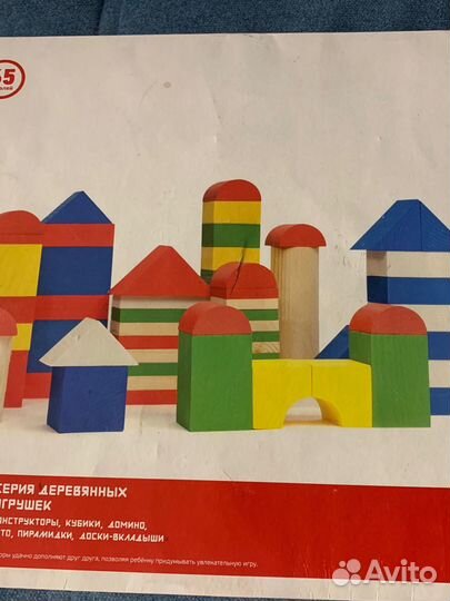 Деревянный конструктор кубики