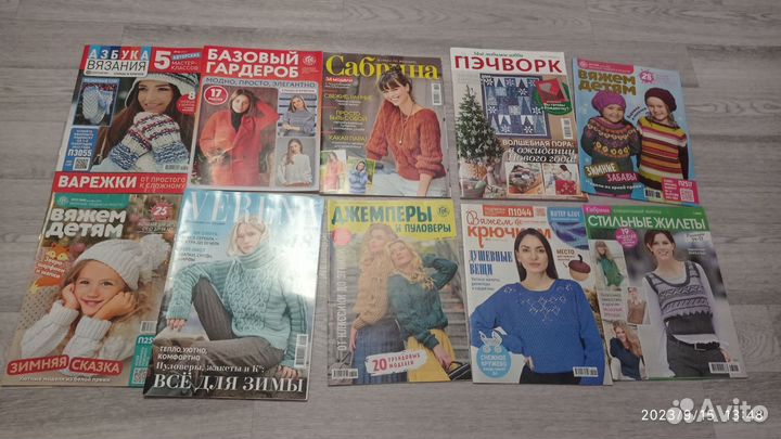 Новые журналы вязание и шитье