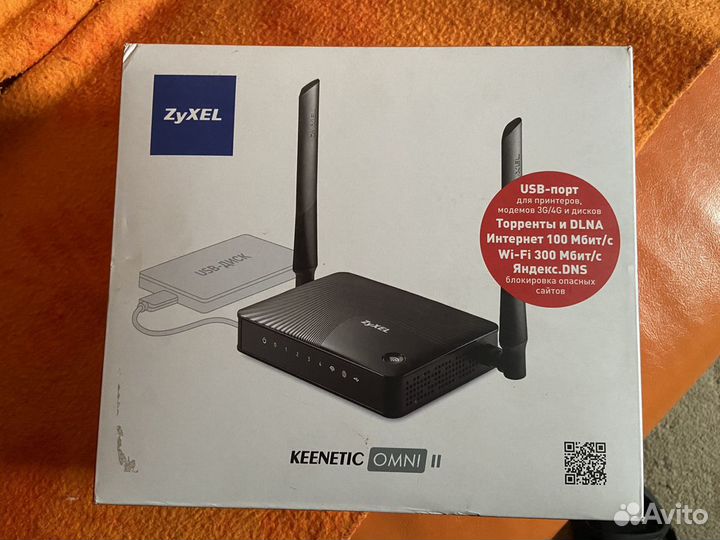 Zyxel keenetic omni 2
