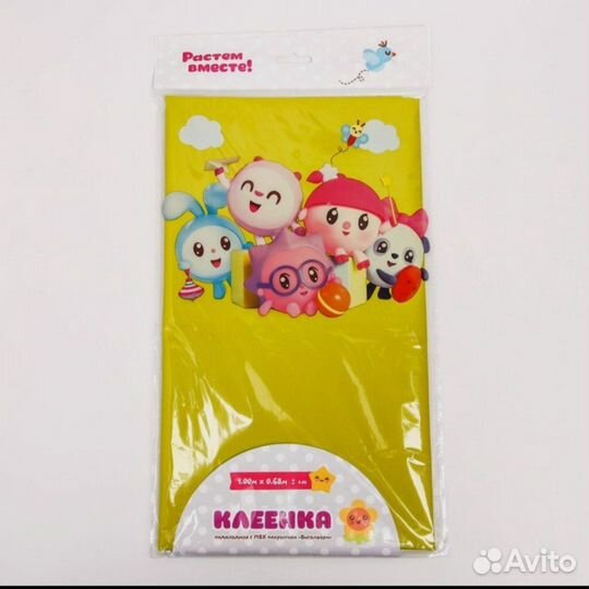 Клеенка (наматрасник) в детскую кроватку (новая)