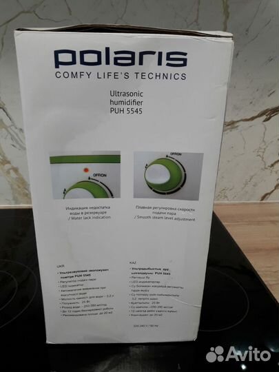 Увлажнитель воздуха Polaris
