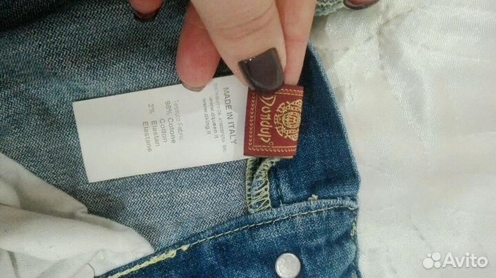 Капри. Италия