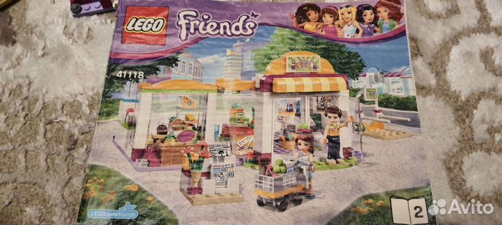 Lego friends