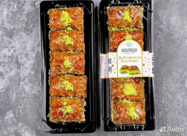 Шоколад Дубайский DPH-1679