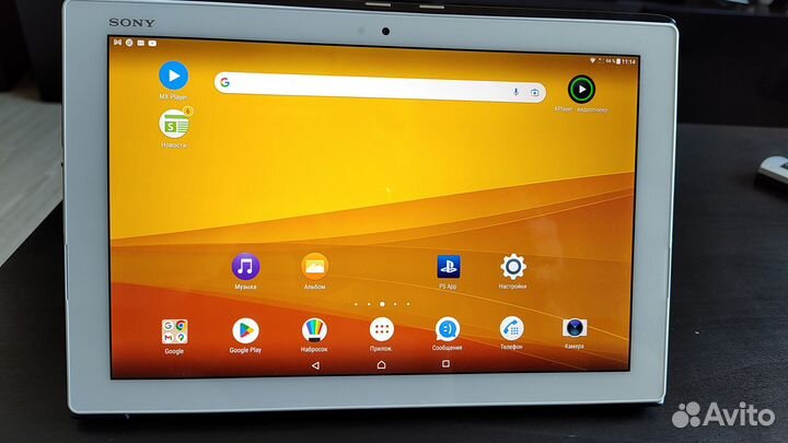 Sony xperia Z4 Tablet 10