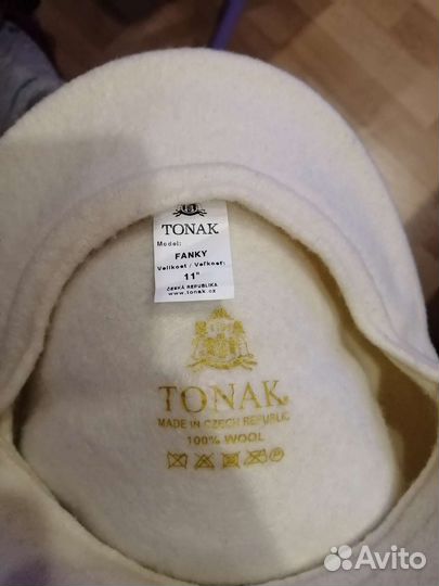 Берет новый женский