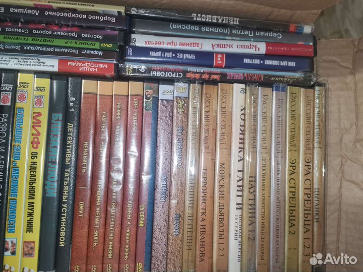 Новое Двд много Сериалы, детективы, криминальные