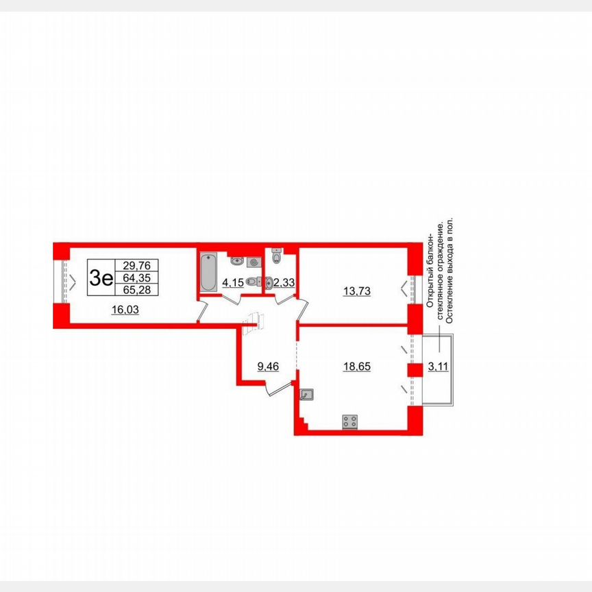 2-к. квартира, 64,4 м², 4/6 эт.
