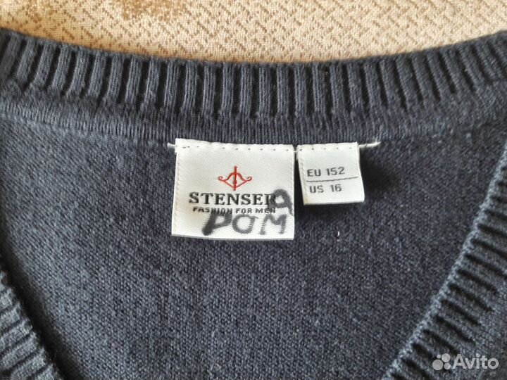 Жилет школьный Stenser 128 и 152