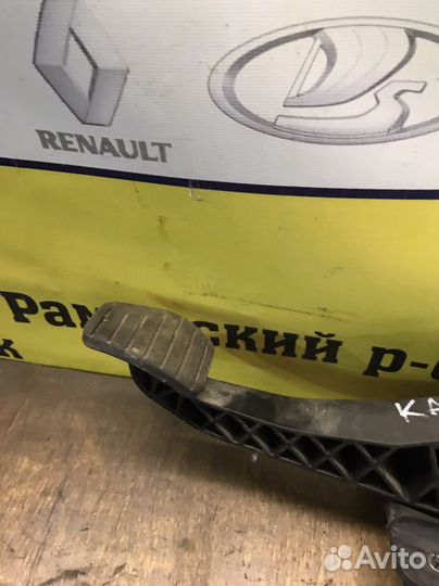 Рено Каптюр педаль