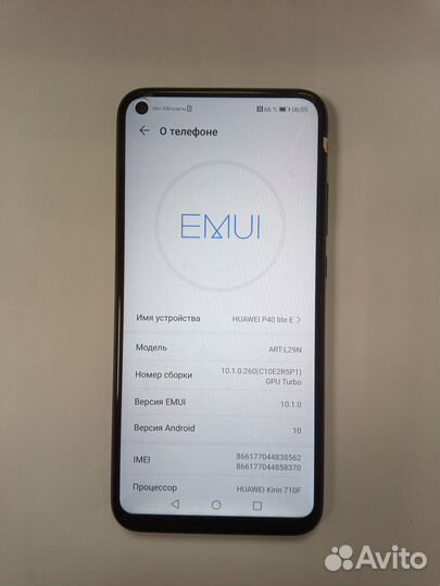 HUAWEI P40 Lite E, 4/64 ГБ