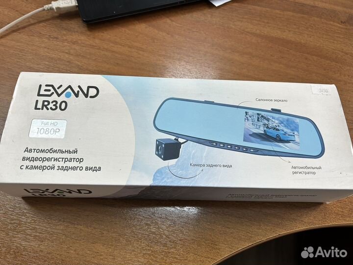 Видеорегистратор зеркало