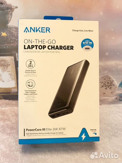 Anker PowerCore III Elite 25600 мАч, 87 Вт, черный