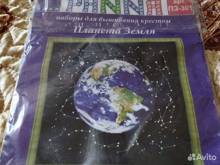 Набор для вышивания крестом