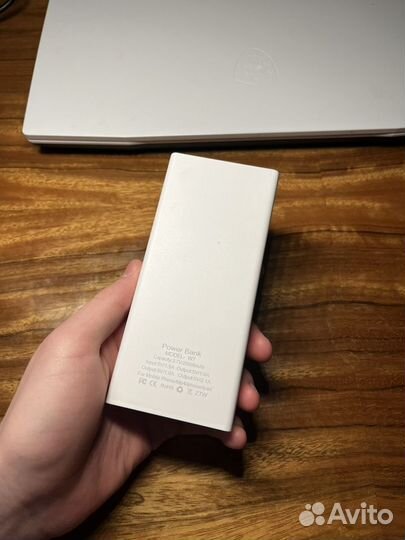 Power Bank 20000 mah, с фонариком, 3 разъёма