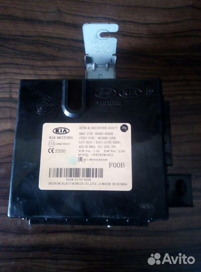 Блок комфорта Kia Rio 4