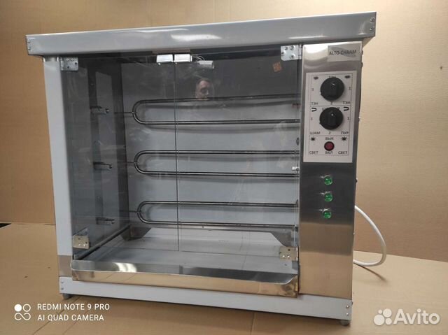 Аппарат новый для Куры гриль шампур